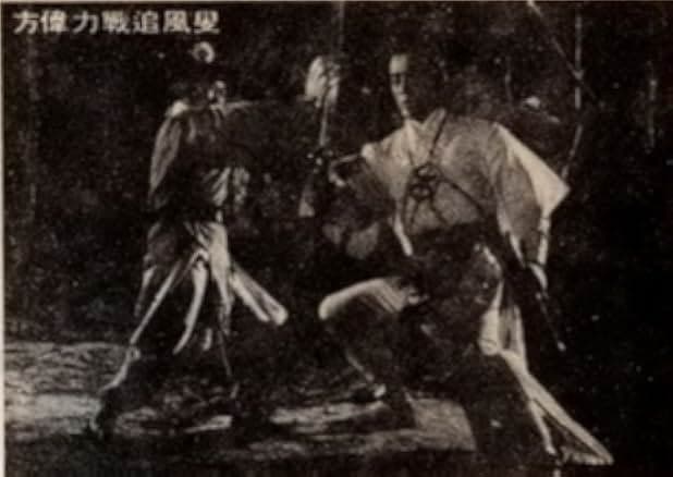 Da di fei ying 1978