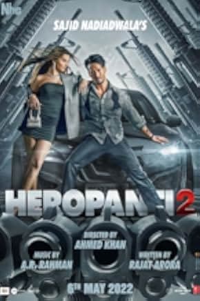 Heropanti 2 2022