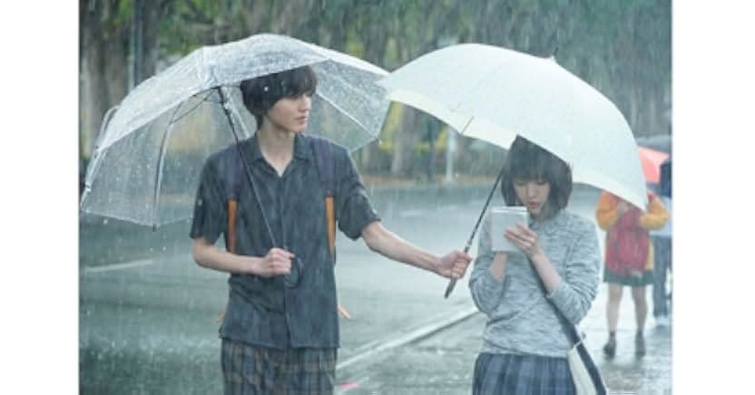 Even If This Love Disappears from the World Tonight 2022