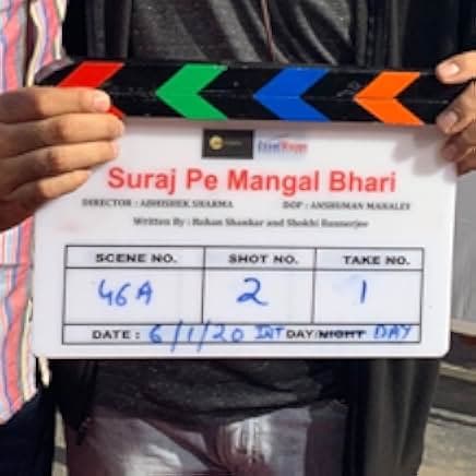 Suraj Pe Mangal Bhari 2020