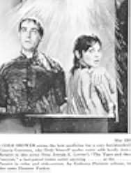 The Tiger and the Pussycat 1967
