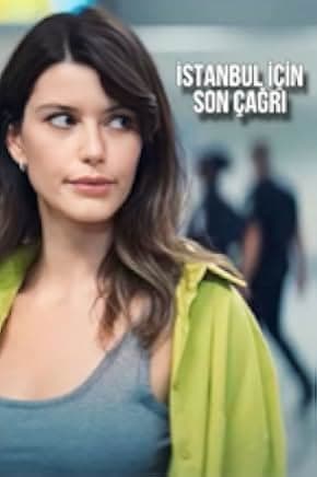 Last Call for Istanbul 2023