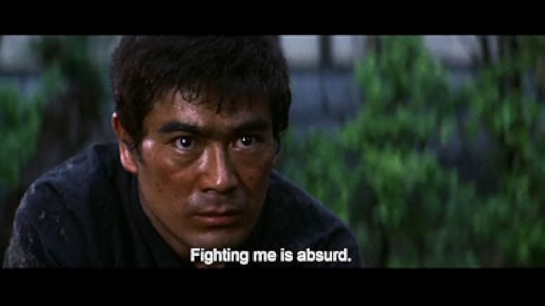 The Executioner 1978