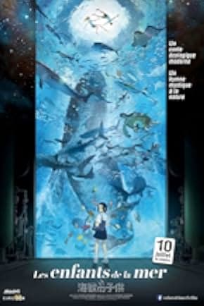 Children of the Sea 2019