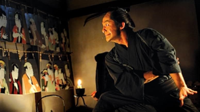 Miyagino 2010
