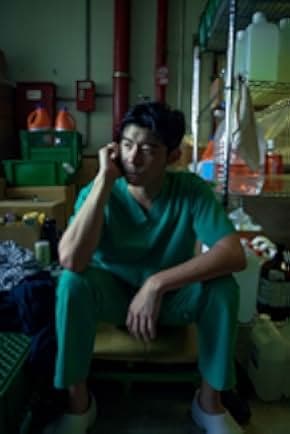 Eye of the Storm 2023