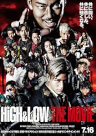 High & Low: The Movie 2016
