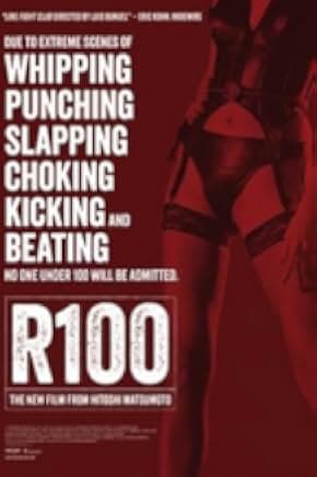 R100 2013