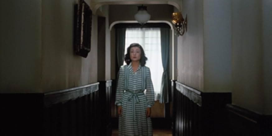 Lady Karuizawa 1982