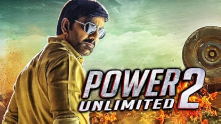 Touch Chesi Chudu 2018