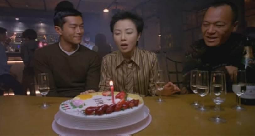 Troublesome Night 3 1998