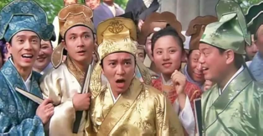 Flirting Scholar 1993