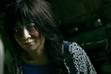 The Rope Curse 3 2023