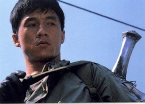 Armour of God 1986