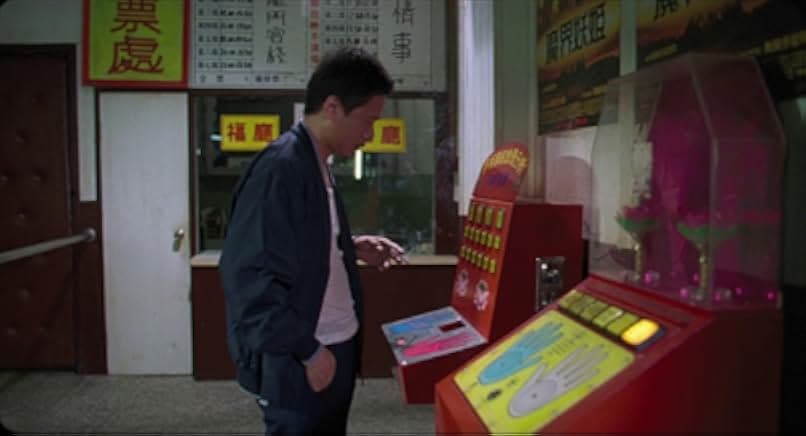 Goodbye, Dragon Inn 2003