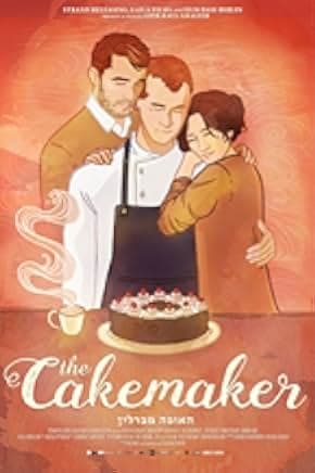 The Cakemaker 2017