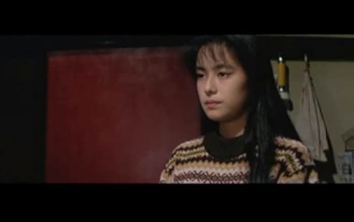 Otoko wa tsurai yo: Boku no ojisan 1990
