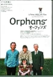 Orphans 1998