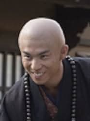 Samurai Hustle Returns 2016