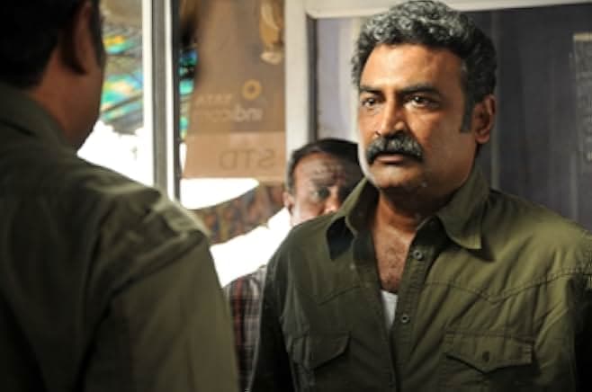 Rajathandhiram 2015