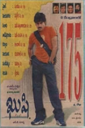 Khushi 2001