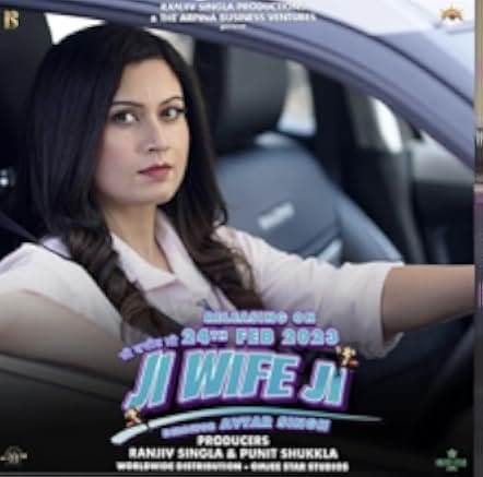 Ji Wife Ji 2023