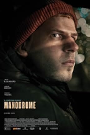 Manodrome 2023