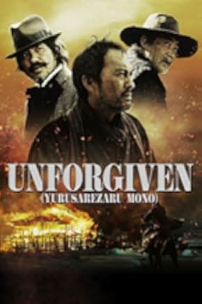 Unforgiven 2013