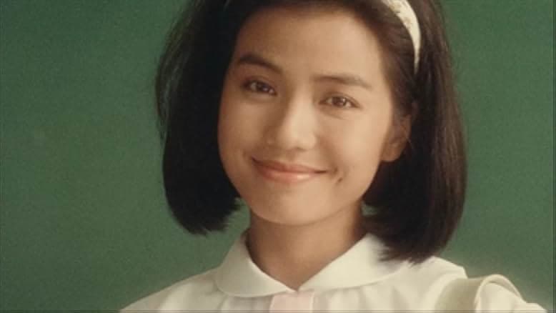 Last Romance 1988