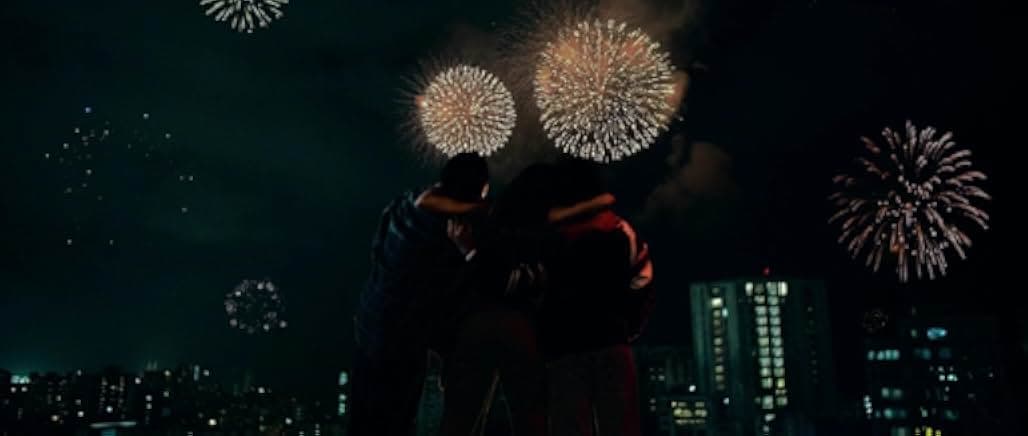 Kho Gaye Hum Kahan 2023