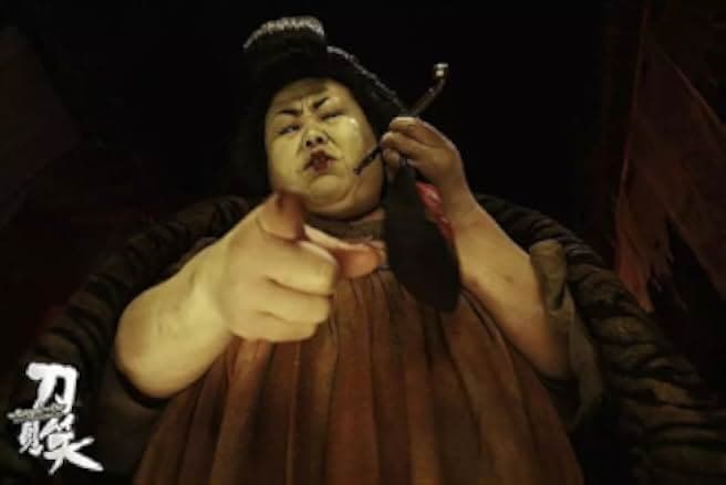 The Butcher, the Chef, and the Swordsman 2010