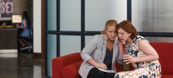 Trainwreck 2015
