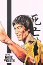 The Final Game of Death 2023