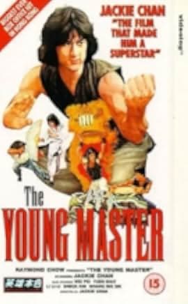 The Young Master 1980