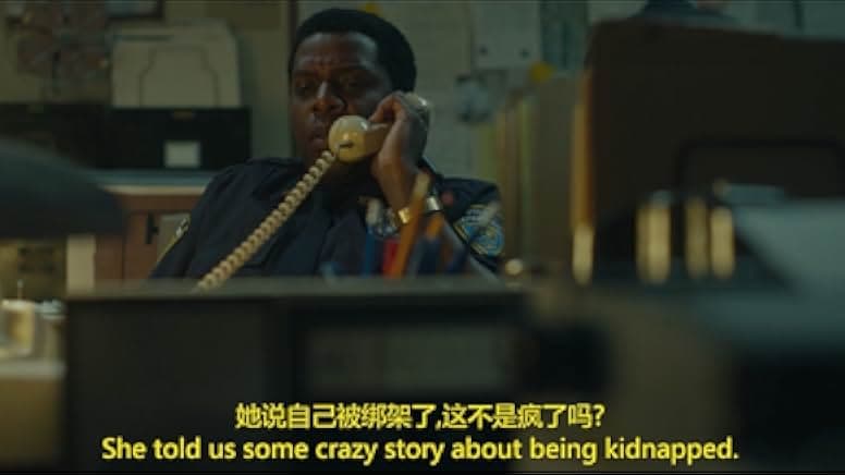 Believe Me: The Abduction of Lisa McVey 2018