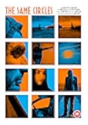 The Same Circles 2017