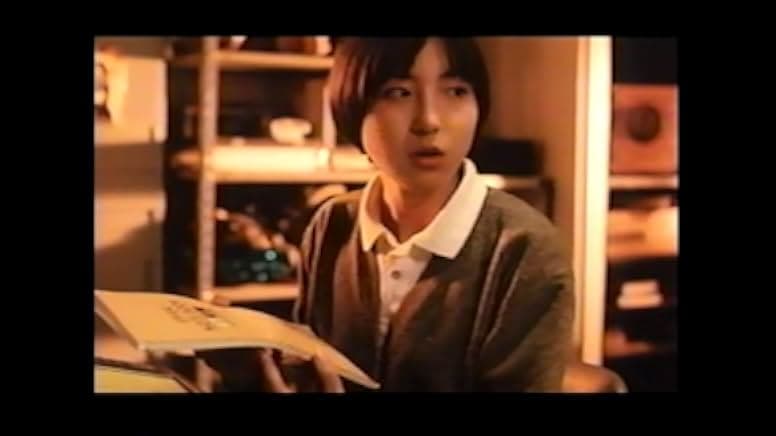 20-seiki nosutarujia 1997