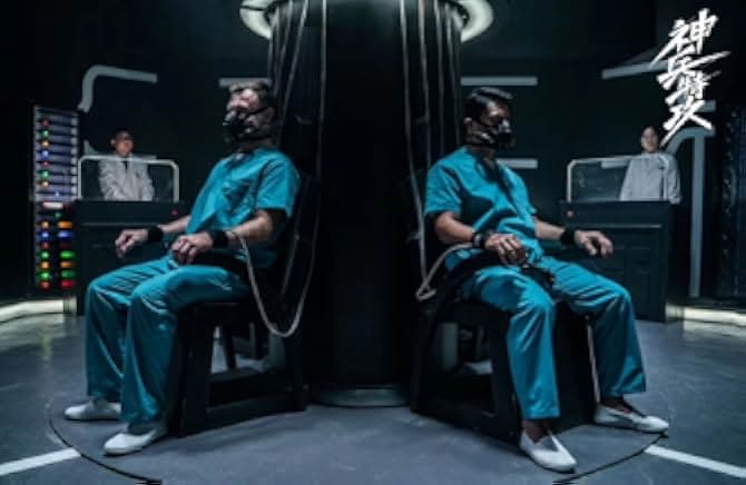 VR Fighter 2021