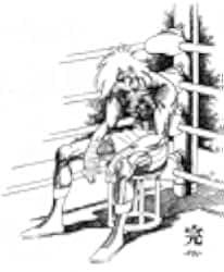 Tomorrow's Joe 2 1981