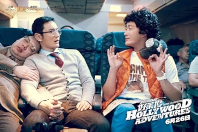 Hollywood Adventures 2015