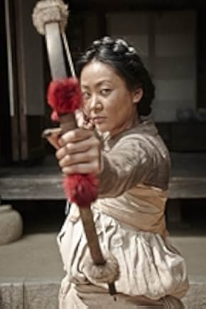 Kundo: Age of the Rampant 2014