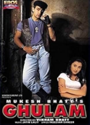 Slave 1998