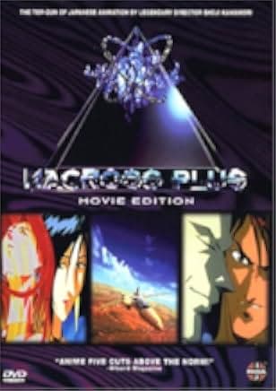 Macross Plus Movie Edition 1997