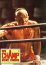 Kickboxer 2: The Road Back 1991