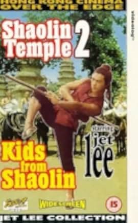 Kids from Shaolin 1984