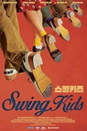 Swing Kids 2018
