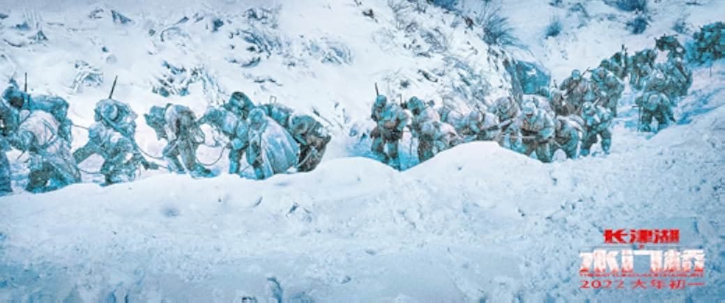 Water Gate Bridge 2022