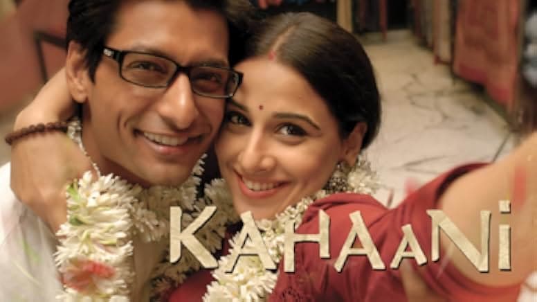 Kahaani 2012