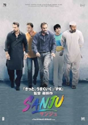 Sanju 2018