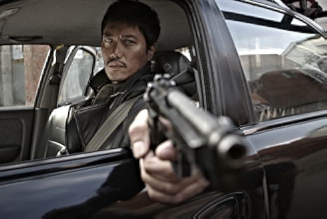 The Suspect 2013